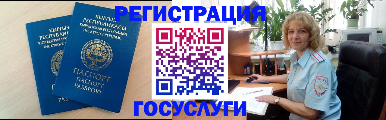 форма 3 в Тюмени